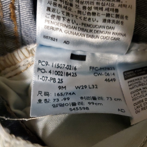 Levi's Classic Blue Women's Jeans with a Sexy, Date night, Curve Appeal - Picture 2 of 5